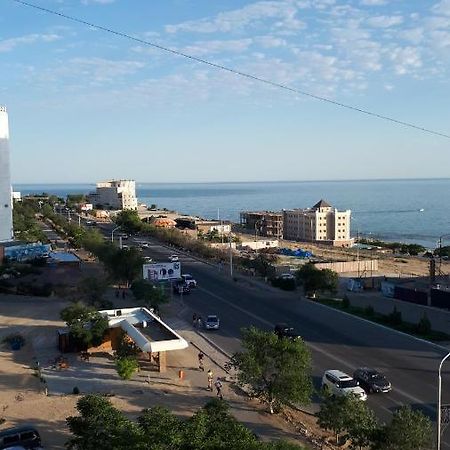 Апартаменты С Шикарным Видом На Море アクタウ エクステリア 写真